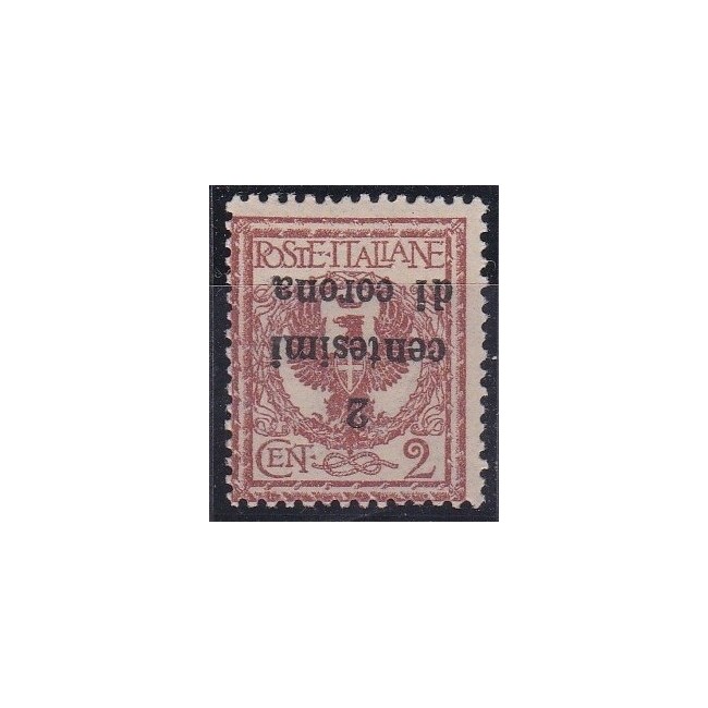 Trento e Trieste 1919 Francobollo d'Italia del 1901-18 con soprastampa capovolta