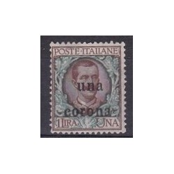 Dalmazia 1919 Francobollo d'Italia n. 77 soprastampato