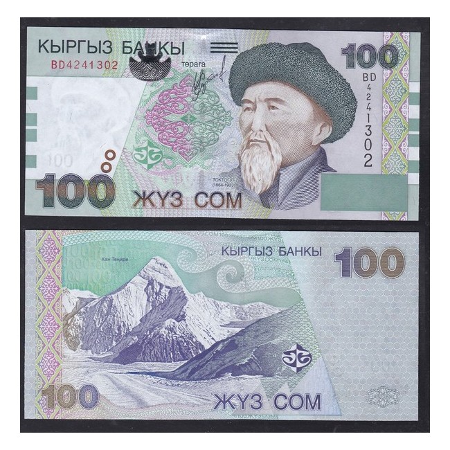 Kyrgistan 100 Som 2002