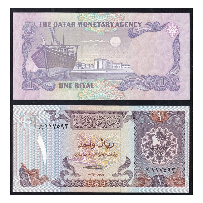 Qatar 1 Riyal 1985