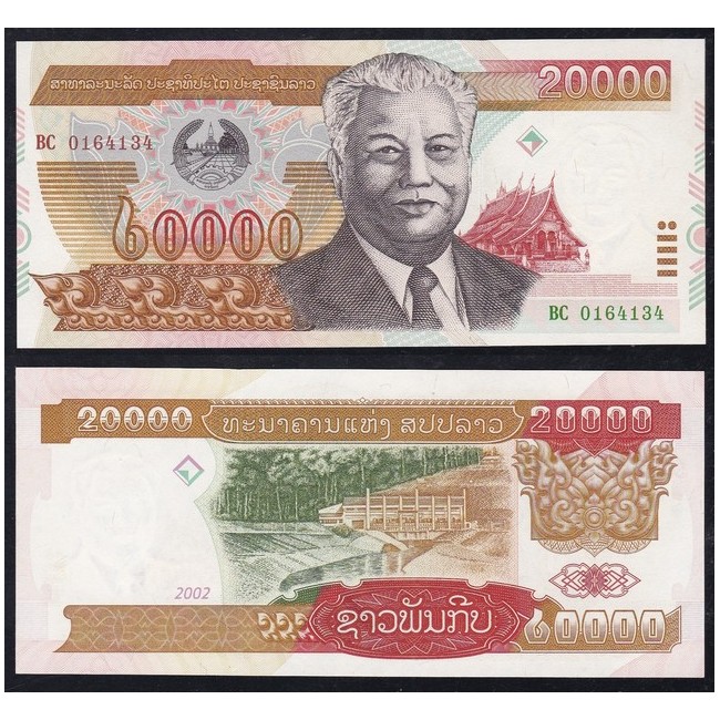 Laos 20.000 Kip 2002