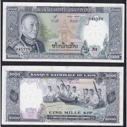 Laos 5000 Kip 1975
