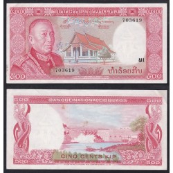 Laos 500 Kip 1974