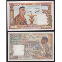 Laos 100 Kip 1957