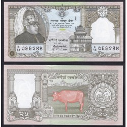 Nepal 25 Rupees 1997