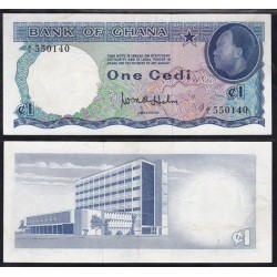 Ghana 1 Cedi 1965