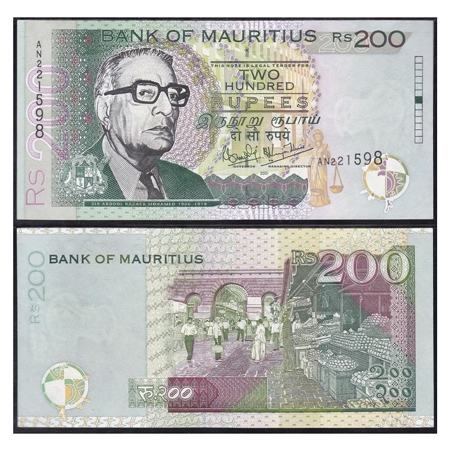 Mauritius 200 Rupees 2001