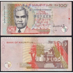 Mauritius 100 Rupees 1999