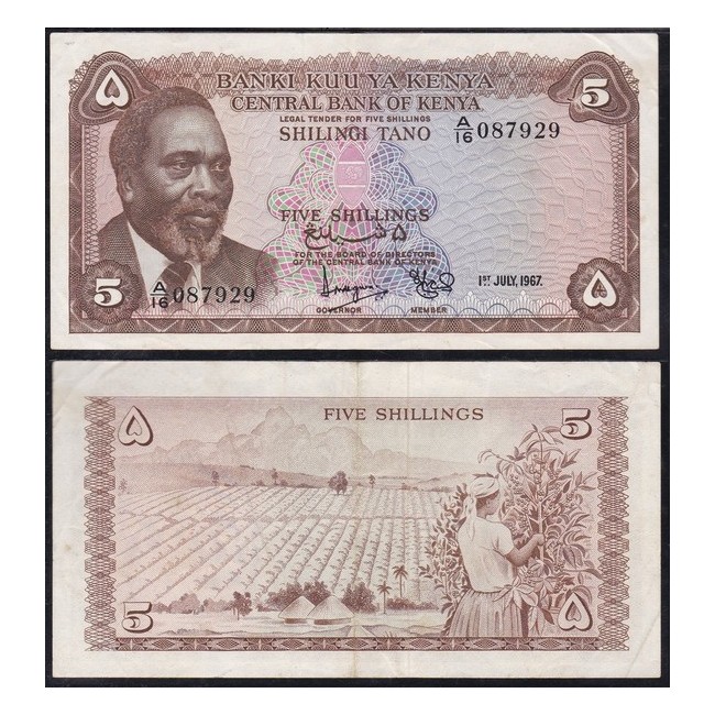 Kenya 5 Shillings 1967