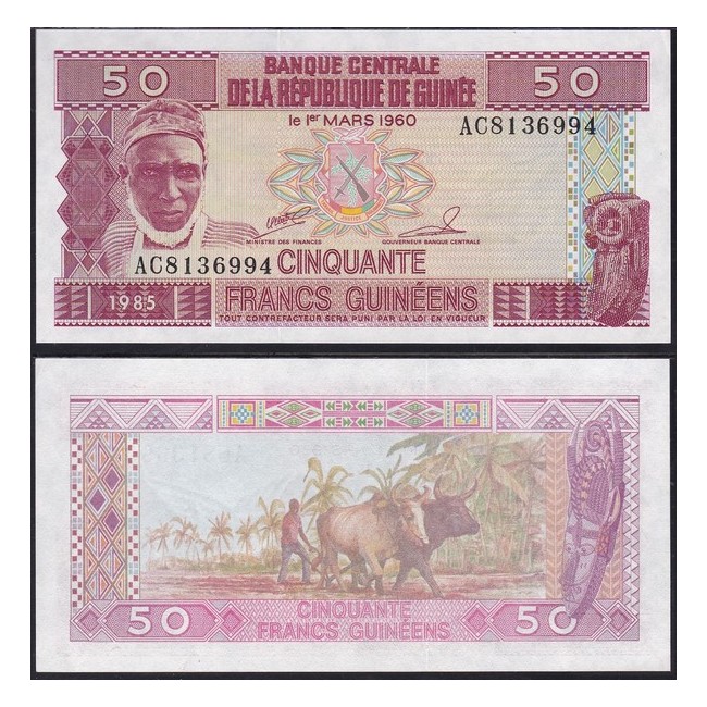Guinea 2.000 Francs 2018