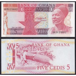 Ghana 5 Cedis 1980