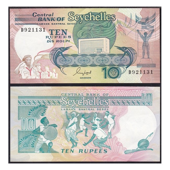 Seychelles 10 Rupees 1989