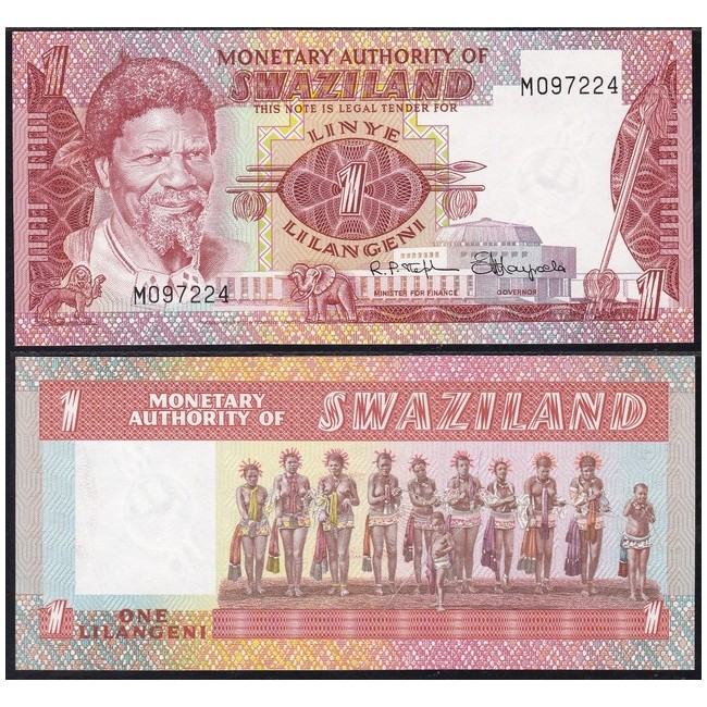 Swaziland 1 Lilangeni 1974
