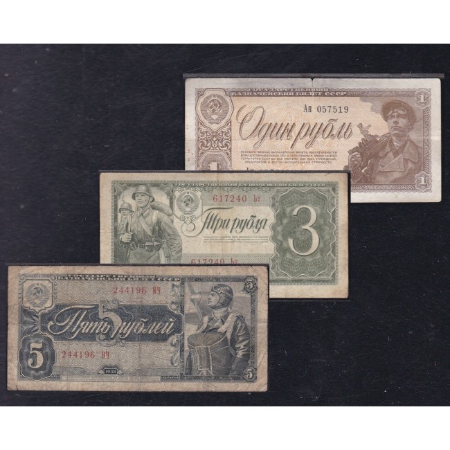 Russia 1 - 3 - 5 Rubli 1938 (lotto di tre banconote)