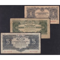 Russia 1 - 3 - 5 Gold Ruble 1934 (lotto di tre banconote)