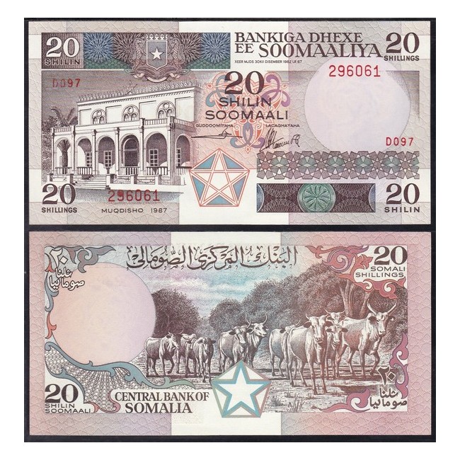 Somalia 20 Shilin - 20 Shillings 1987