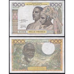 Senegal 1000 Francs 1965