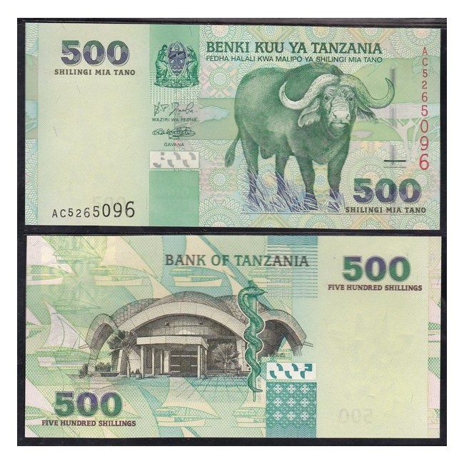 Tanzania 500 Shilingi 2003