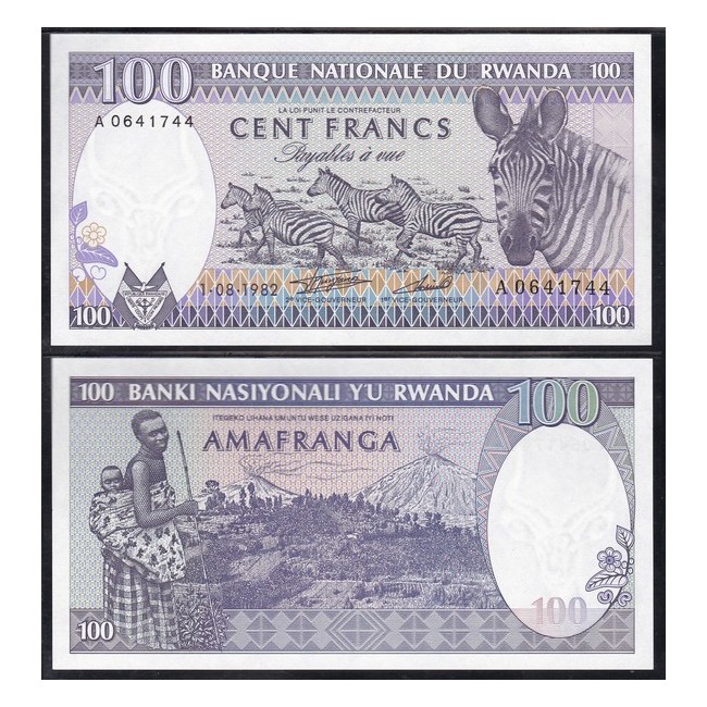 Rwanda 100 Francs 1982