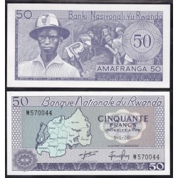 Rwanda 50 Francs 1976