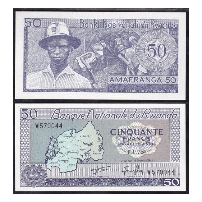 Rwanda 50 Francs 1976