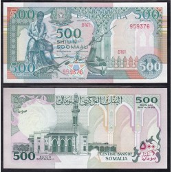 Somalia 500 Shilin - 500 Shillings 1990
