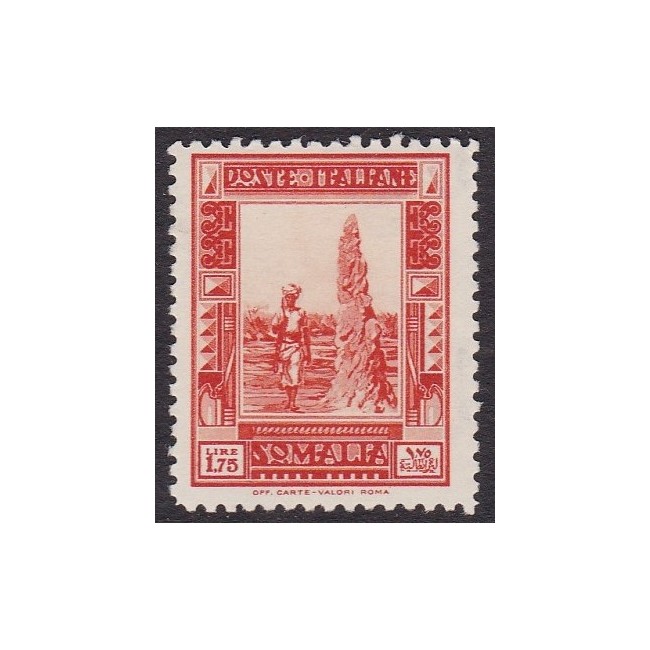 1932 Pittorica 1° emissione. 1,75 lire arancio