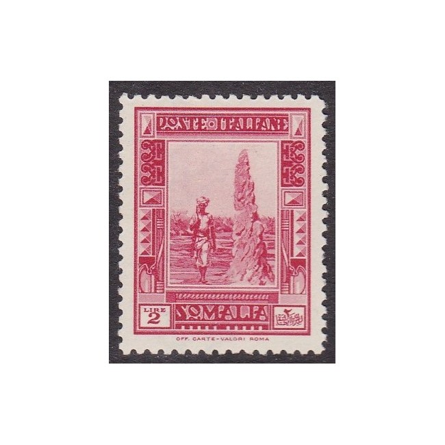 1932 Pittorica 1° emissione. 2 lire carminio