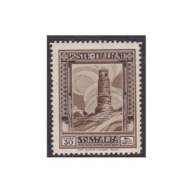 1935-38 Pittorica 2° emissione. 30 centesimi bruno