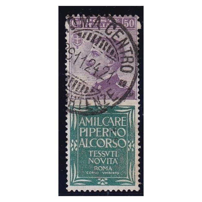 1924-25 Francobolli pubblicitari - 50 c. Piperno