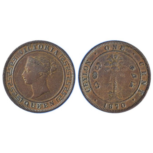 Ceylon 1 Cent 1870