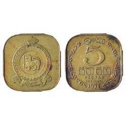 Ceylon 5 Cents 1971