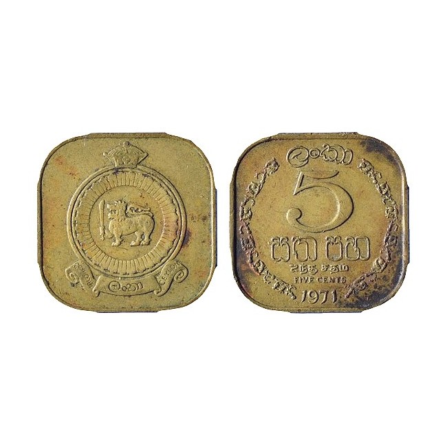 Ceylon 5 Cents 1971