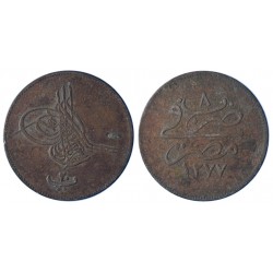 Egitto 20 Para 1867 (1277/8)