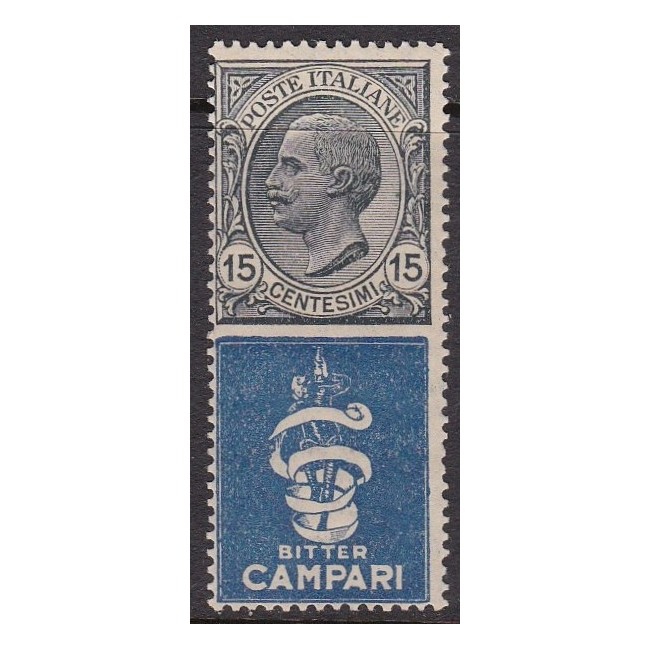 1924-25 Francobolli pubblicitari - 15 c. Bitter Campari