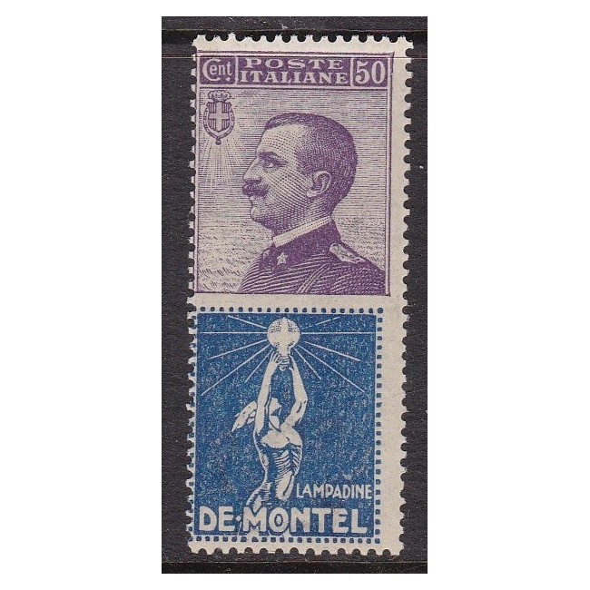 1924-25 Francobolli pubblicitari - 50 c. De Montel