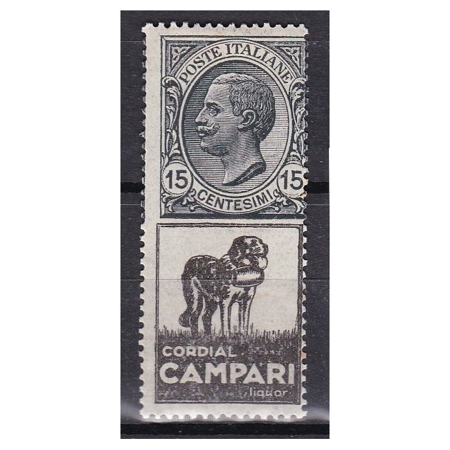 1924-25 Francobolli pubblicitari - 15 c. Cordial Campari