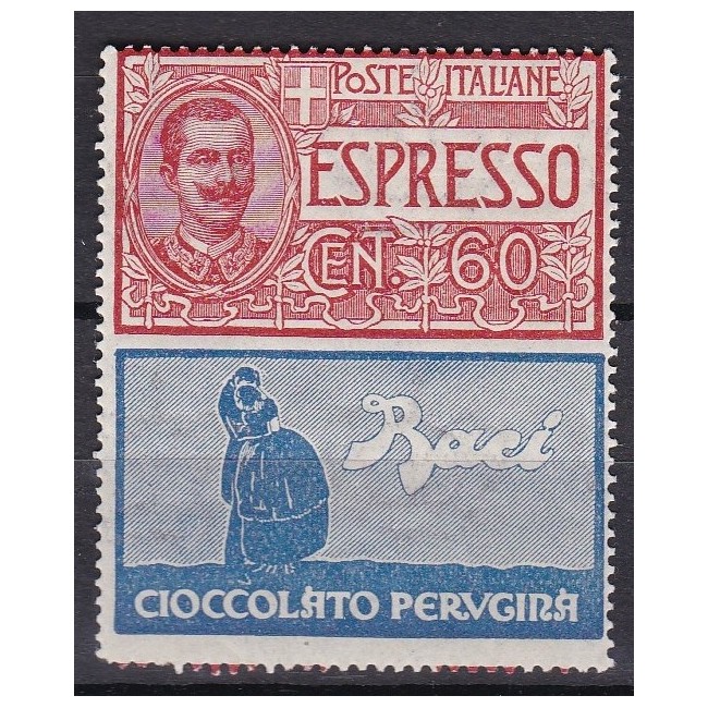 1924-25 Francobolli pubblicitari non emessi - 60 c. Perugina