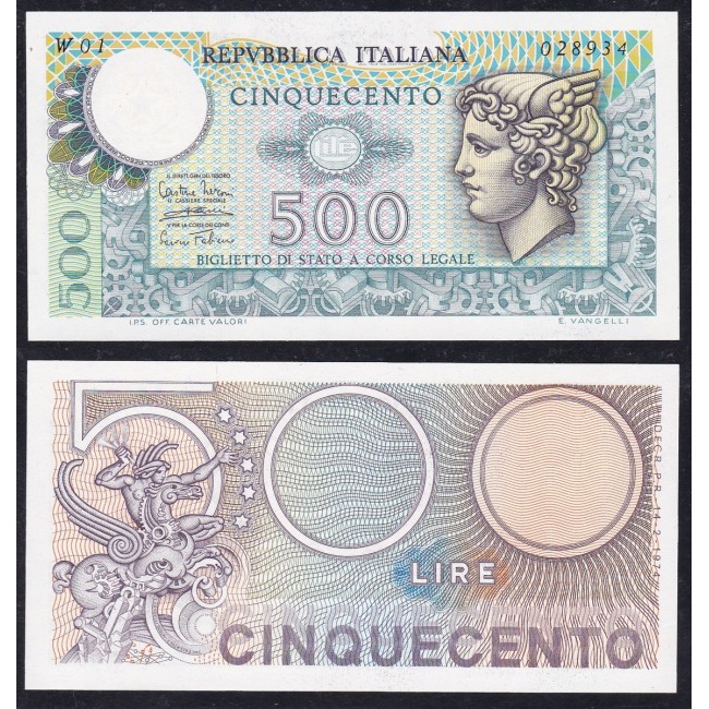 500 Lire 1974 Mercurio (Serie sostitutiva)
