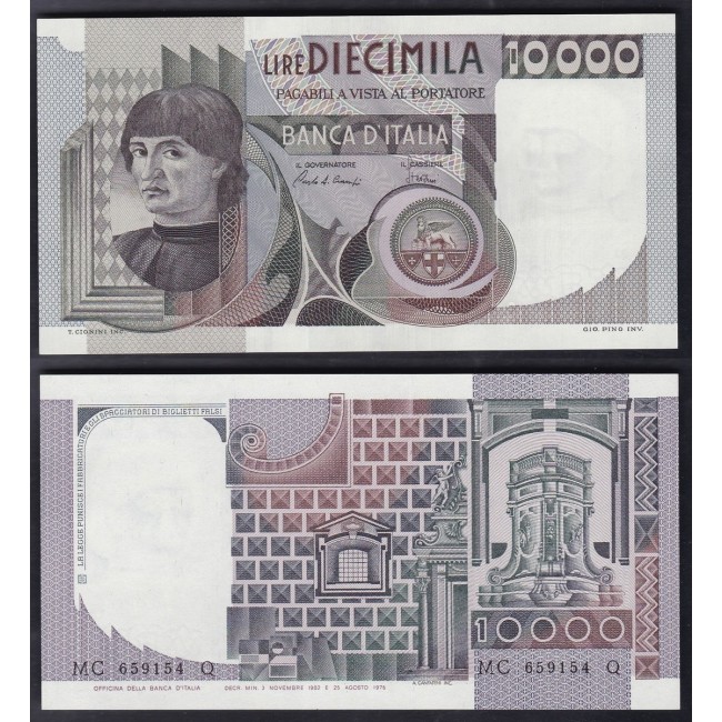 10.000 Lire 1982 Del Castagno