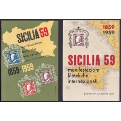 1959 Manifestazioni filateliche internazionali Sicilia 59
