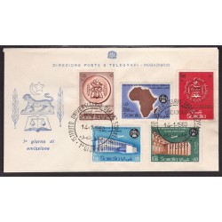 1960 Somalia repubblica - Istituto Universitario della Somalia
