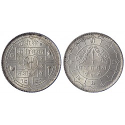 Nepal 50 Paisa 1935 (1992)
