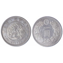 Giappone Yen anno 16 (1883)