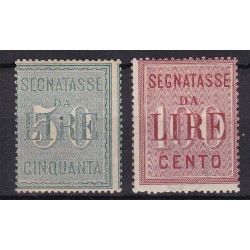 1884 Segnatasse - Cifre in bianco e diciture in colore su fondo decorato