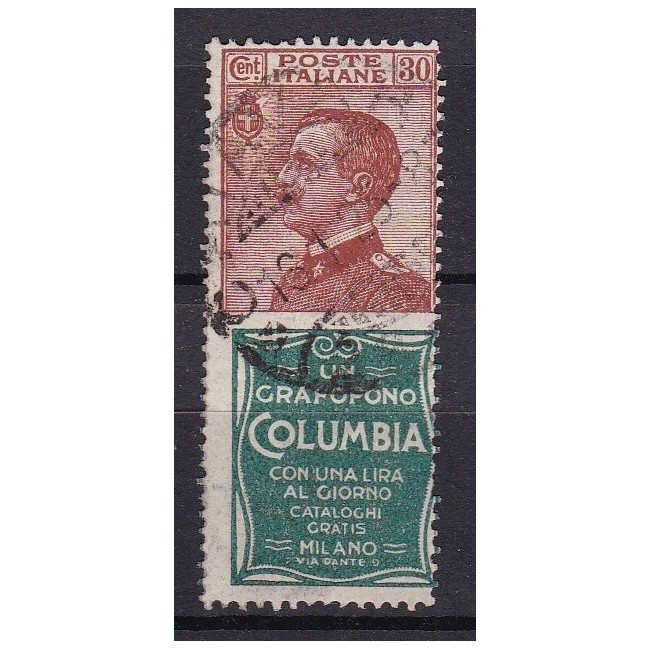 1924-25 Francobolli pubblicitari - 30 c. Columbia