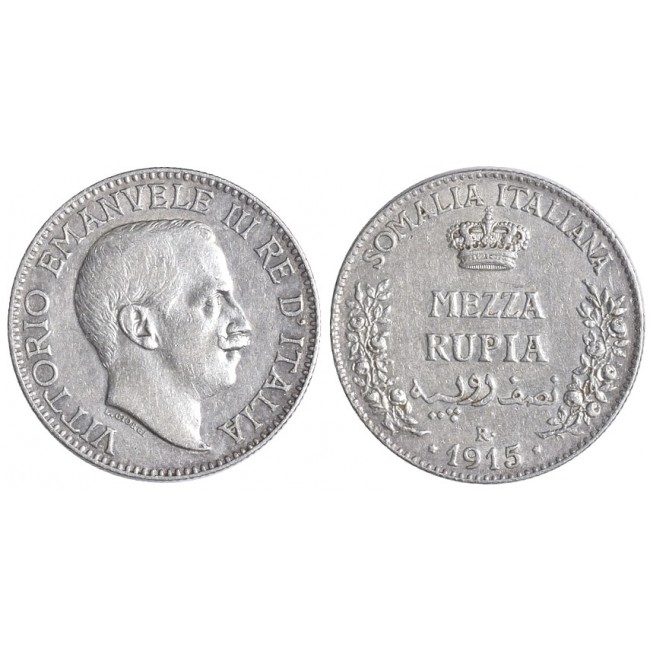 Somalia 1/2 Rupia 1915 - 0,84 Lire