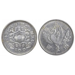 Giappone 100 Yen 1957
