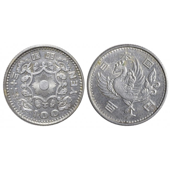 Giappone 100 Yen 1957