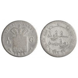 Indie orientali olandesi 1/10 Gulden 1882